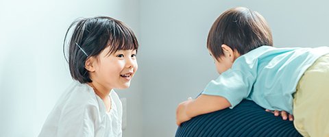 期待できるポイント01